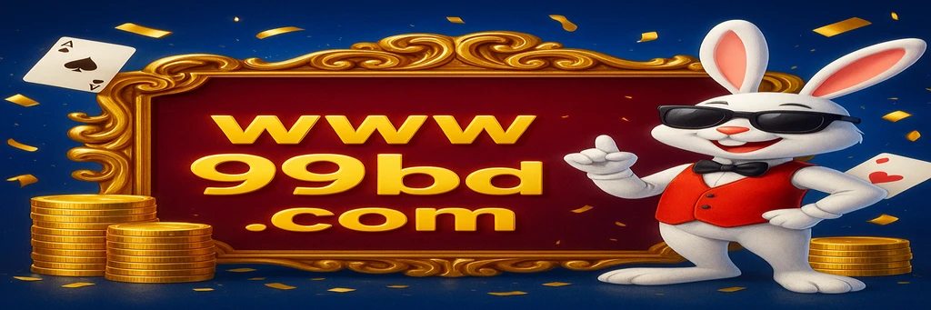 99BD gaming platform