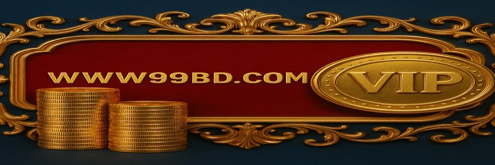 99BD Promotion