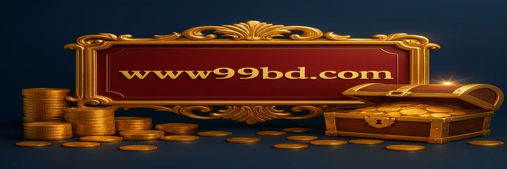 99BD Registration Bonus