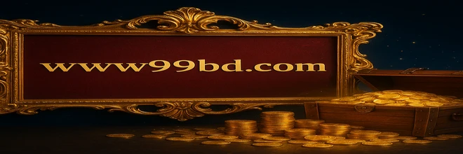 99BD Promotion