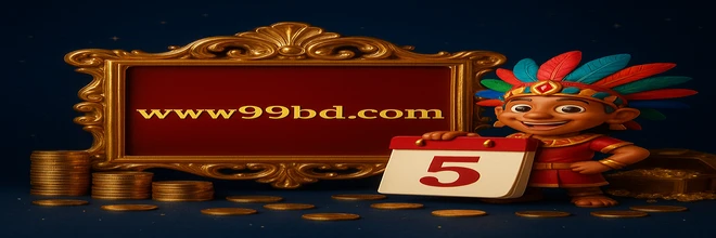 99BD Promotion